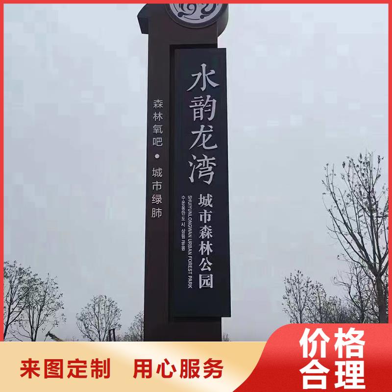 异形精神堡垒质优价廉
