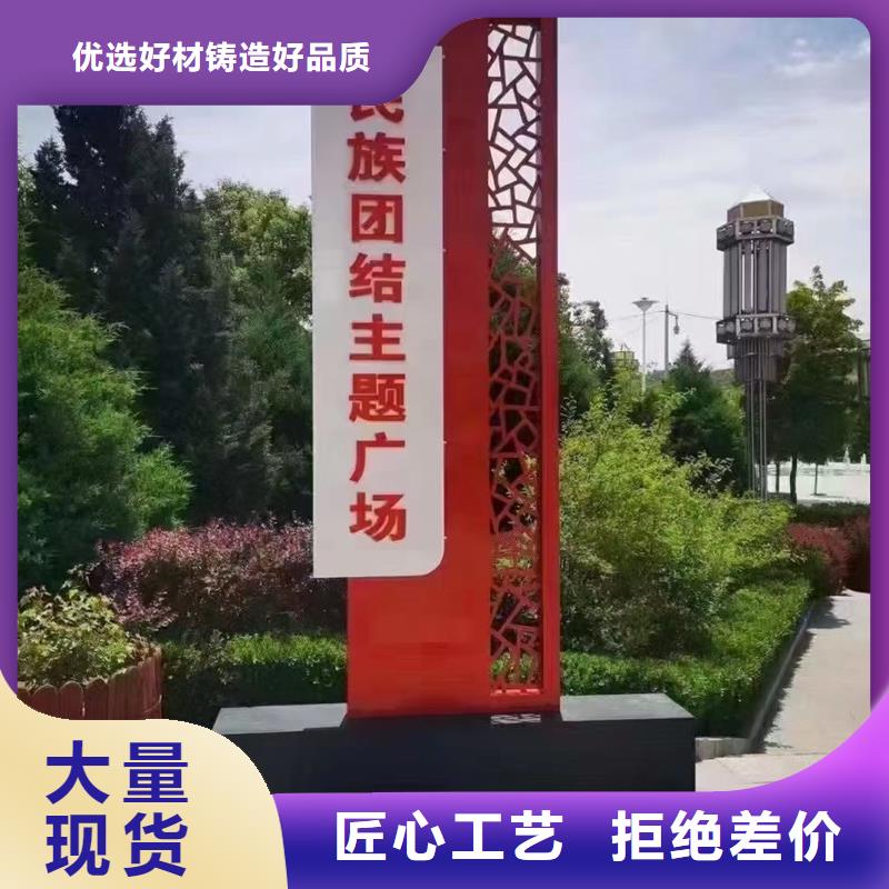 精神堡垒_简约候车亭产品性能