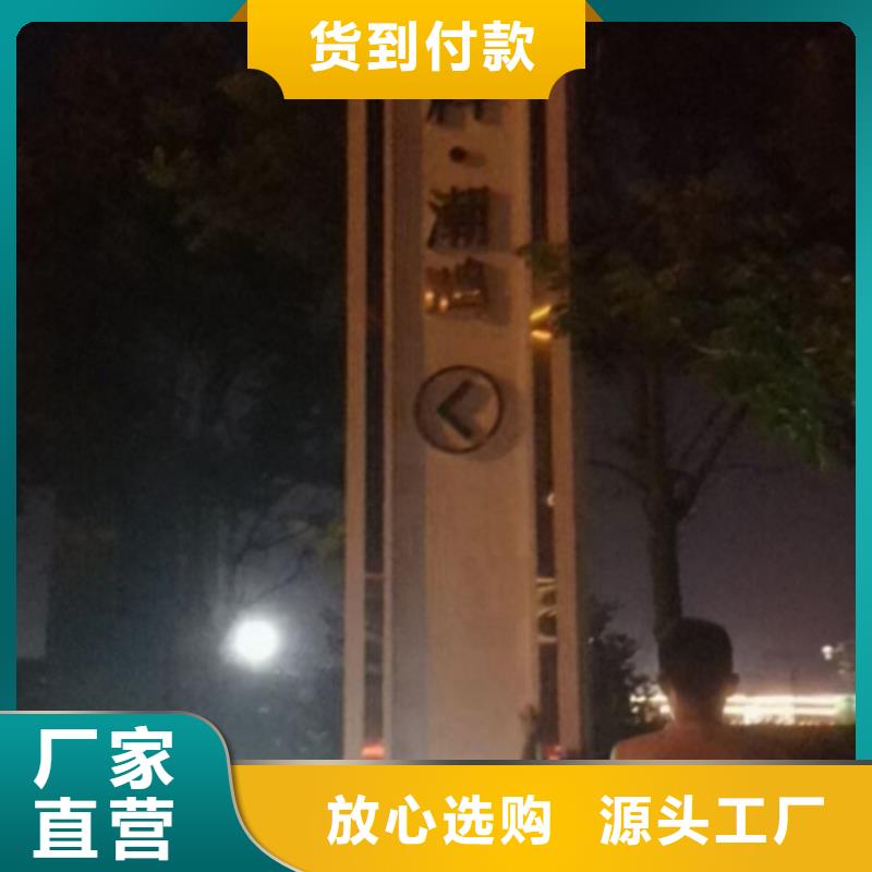 异形精神堡垒实体大厂