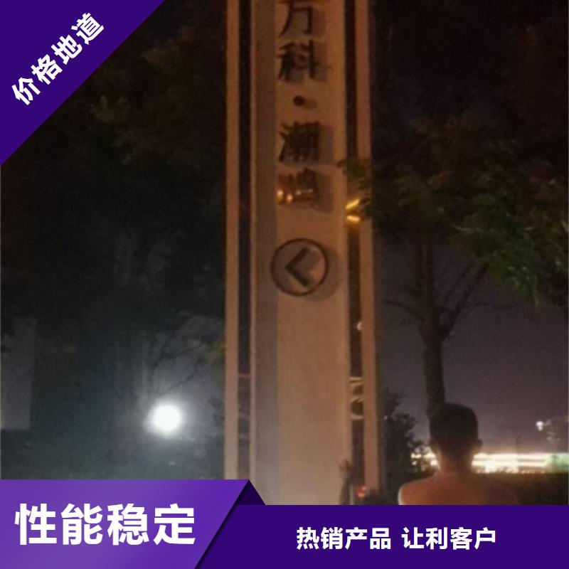 文明城市精神堡垒欢迎咨询