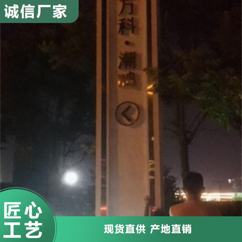 精神堡垒工地临时洗手间每一处都是匠心制作