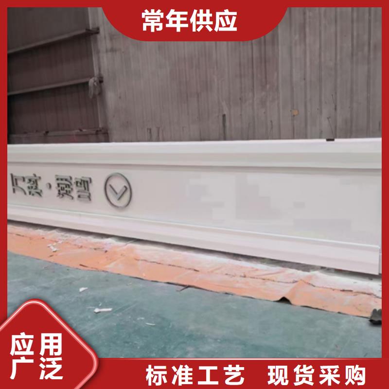 精神堡垒吸烟岗亭一站式供应厂家