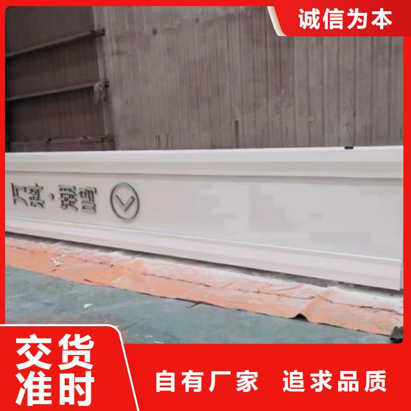 精神堡垒_移动公厕卫生间质量看得见