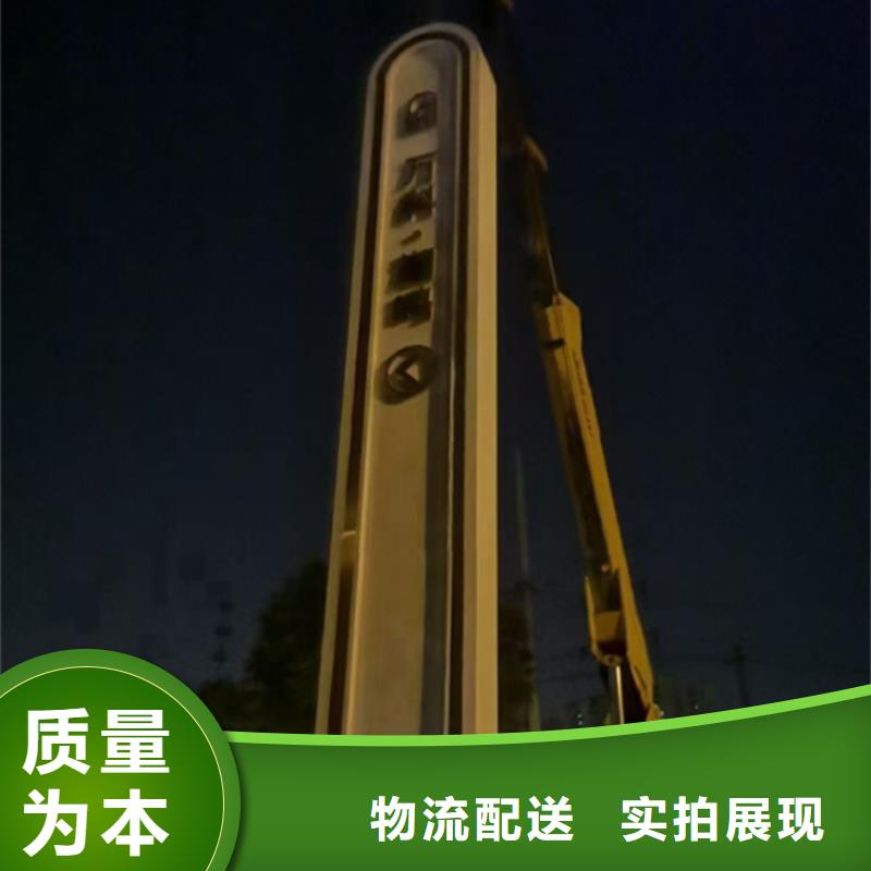 异形精神堡垒质优价廉