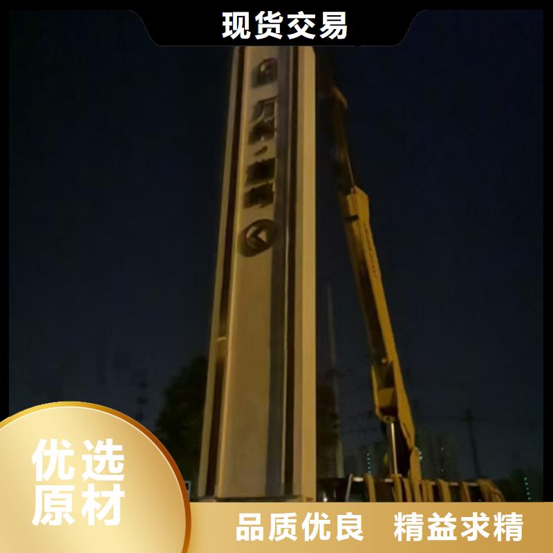商场精神堡垒设计