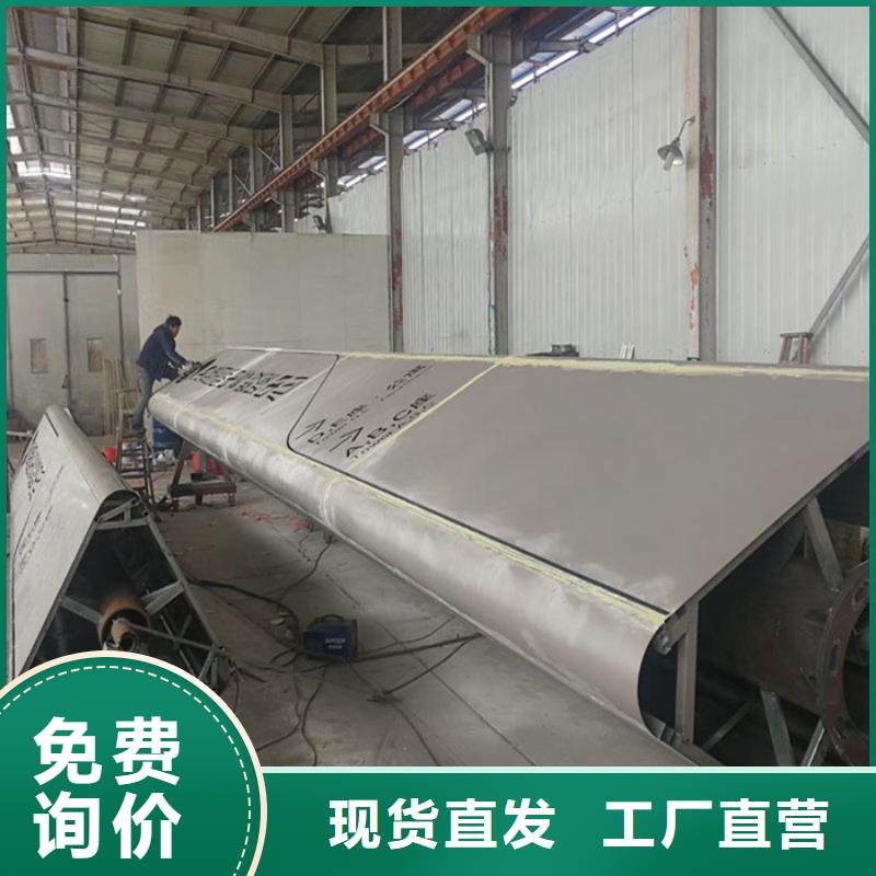 户外立式精神堡垒货源充足