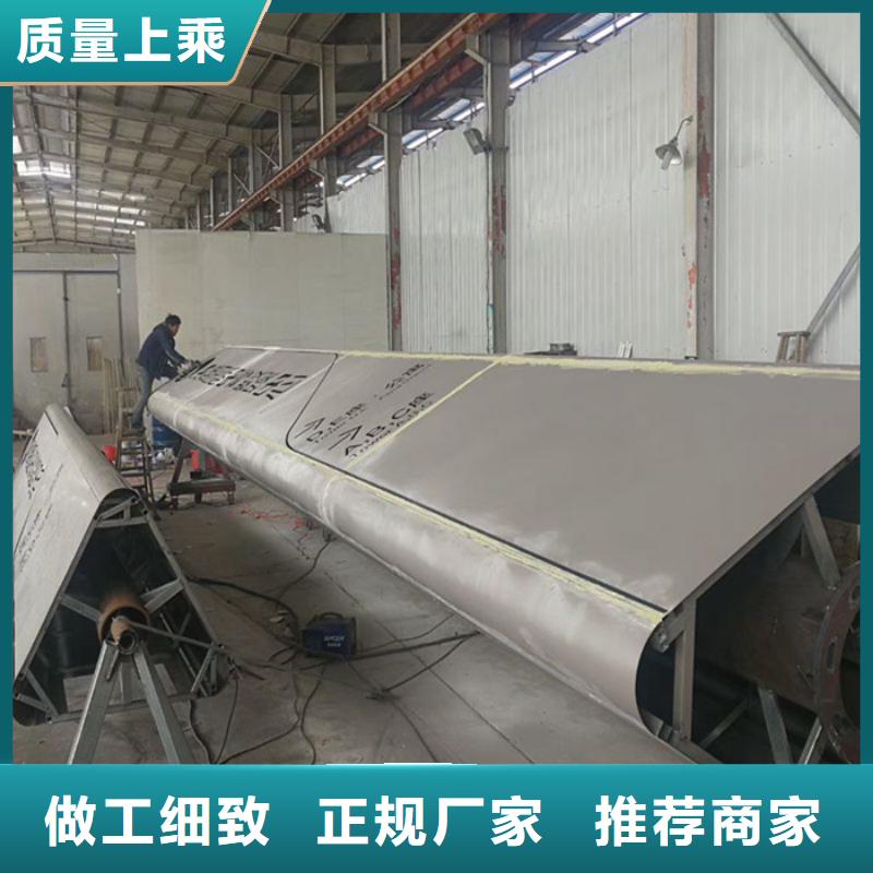 精神堡垒不锈钢候车亭支持加工定制