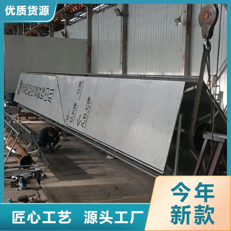 不锈钢精神堡垒品质优良