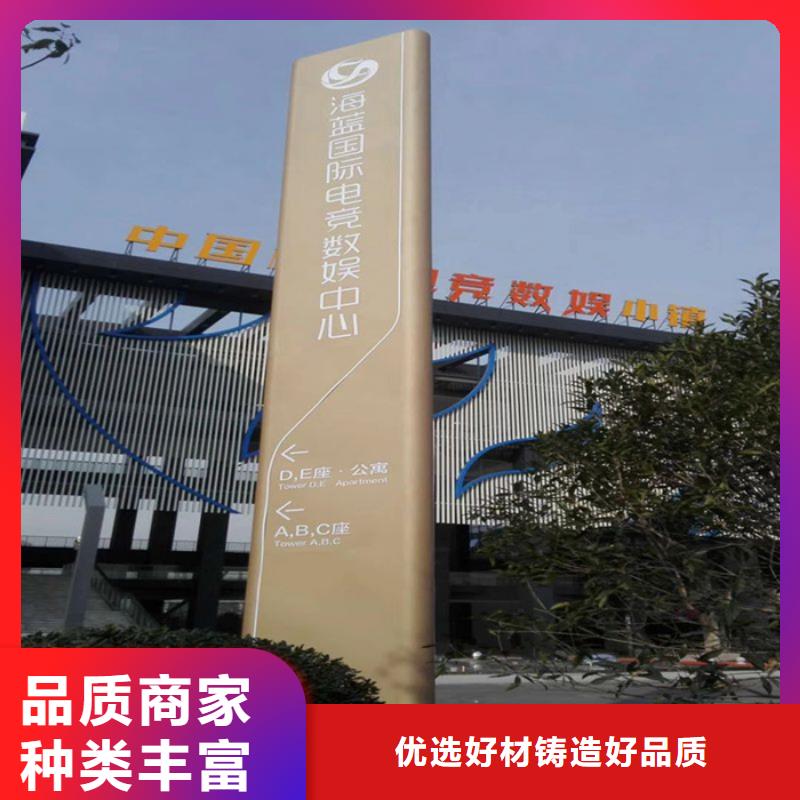 文明城市精神堡垒品质过关