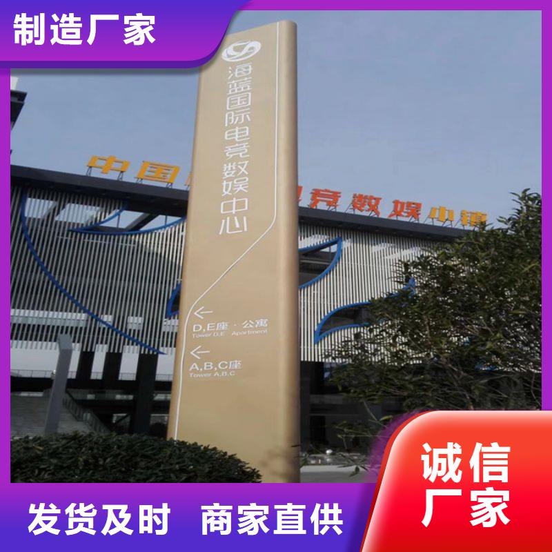 大型雕塑精神堡垒全国走货