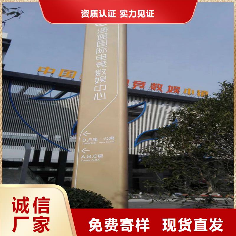文明城市精神堡垒欢迎咨询