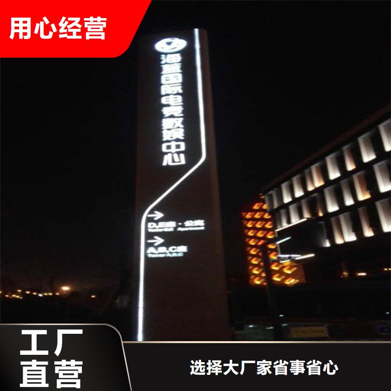 精神堡垒移动公厕实体厂家大量现货