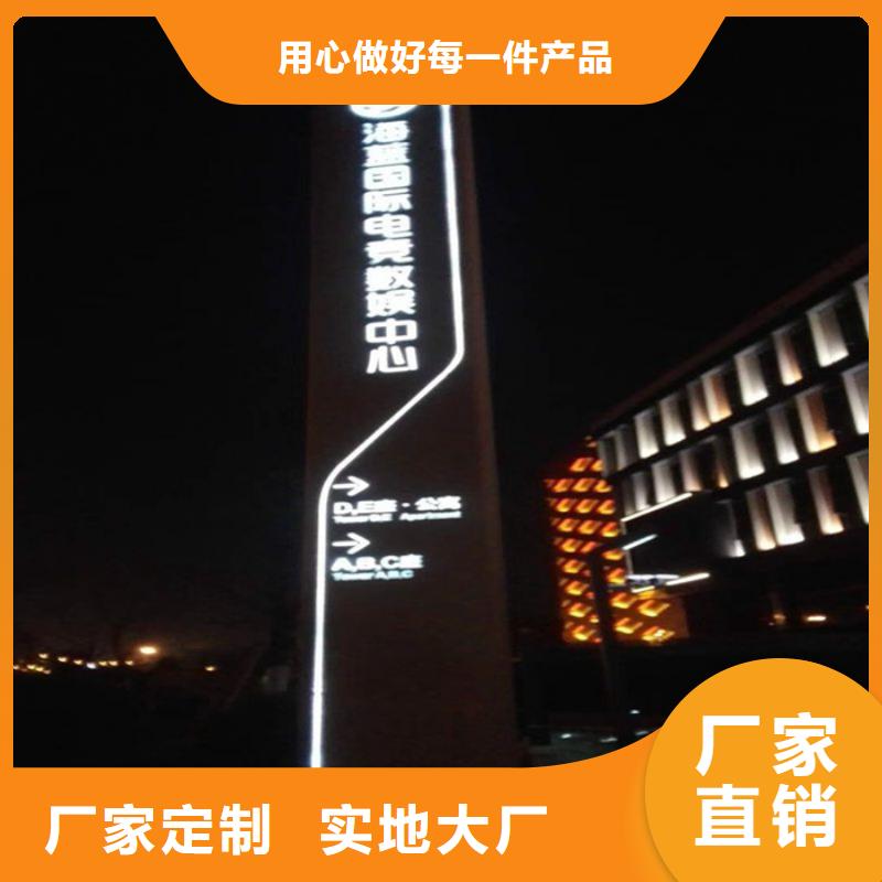 道路雕塑精神堡垒型号齐全