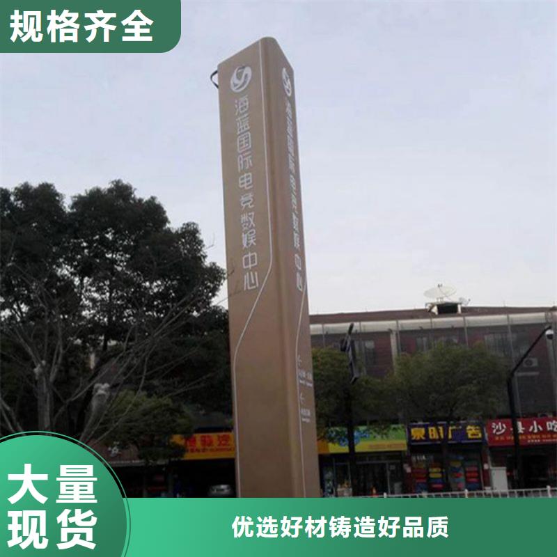 常年供应房地产精神堡垒-好评