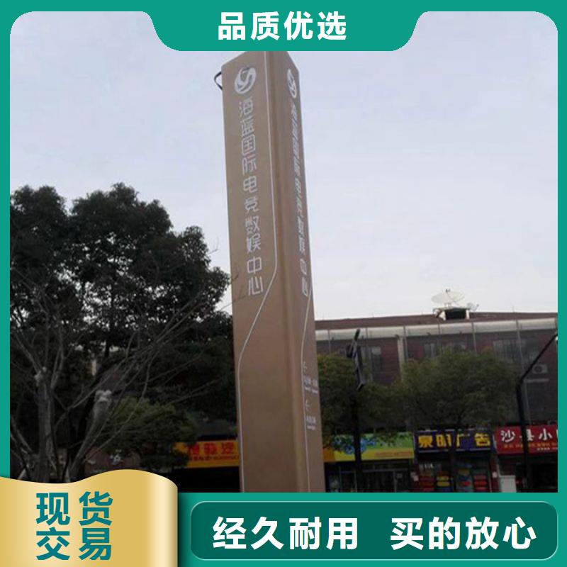 精神堡垒智能候车亭可定制有保障