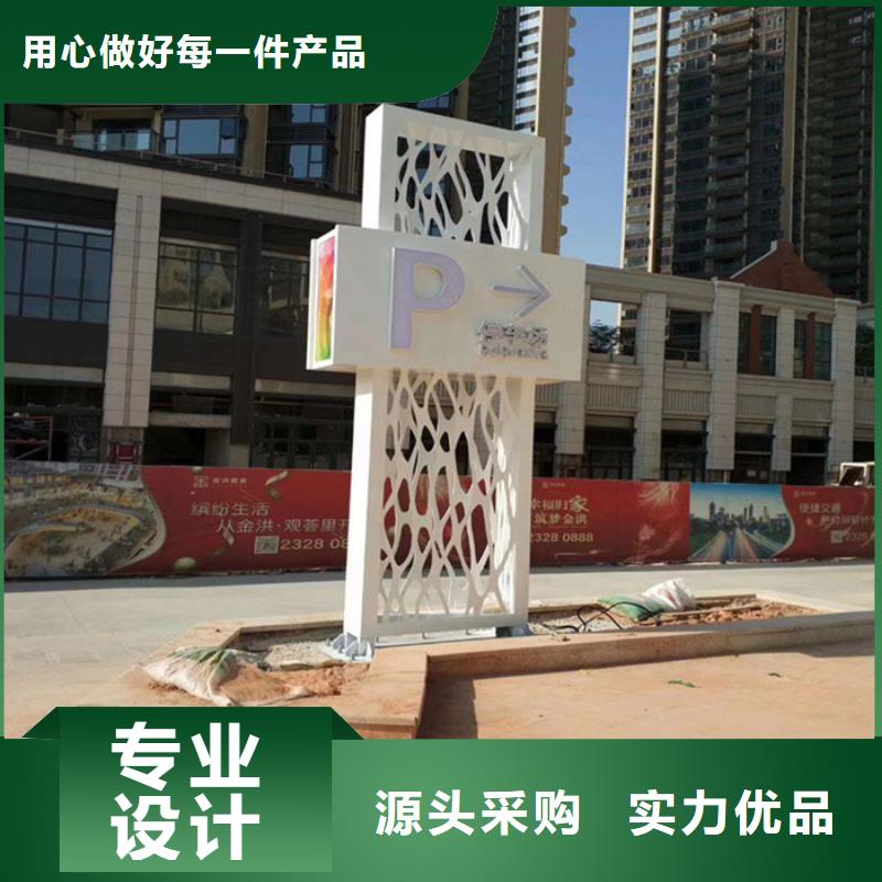 广场精神堡垒欢迎咨询