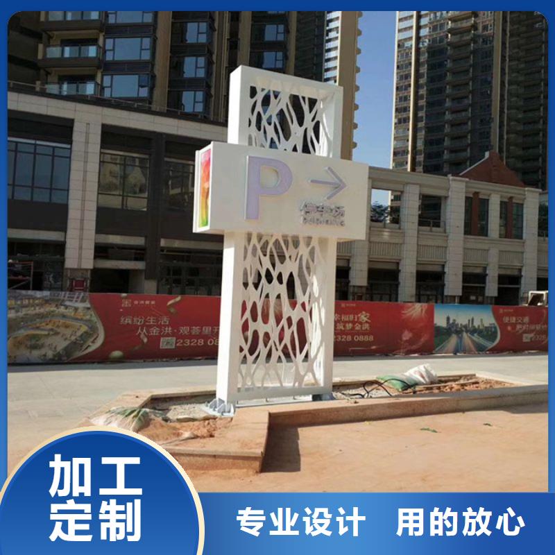 景区精神堡垒型号齐全