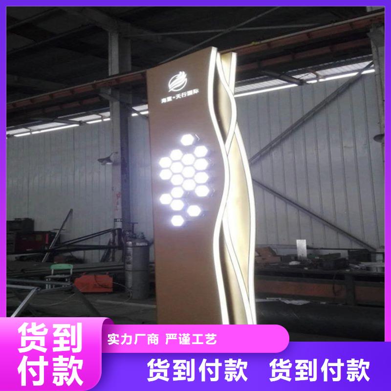 广场精神堡垒欢迎咨询