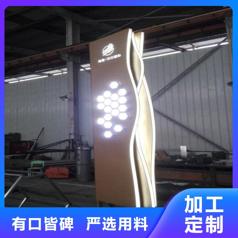 精神堡垒仿古候车亭厂家实力大