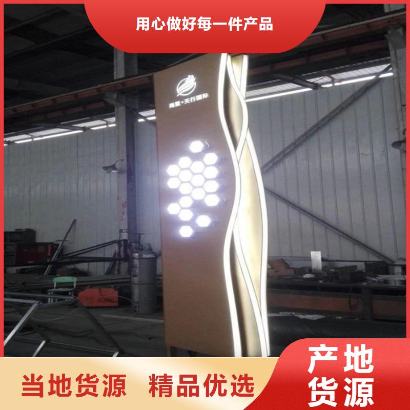 精神堡垒智能候车亭可定制有保障