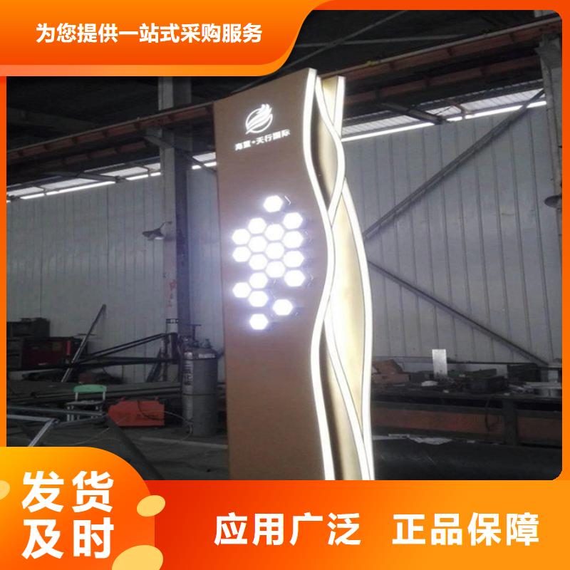 常年供应房地产精神堡垒-好评