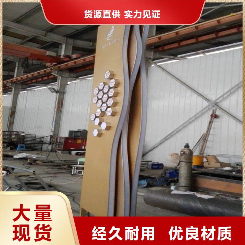 企业文化精神堡垒品质过关