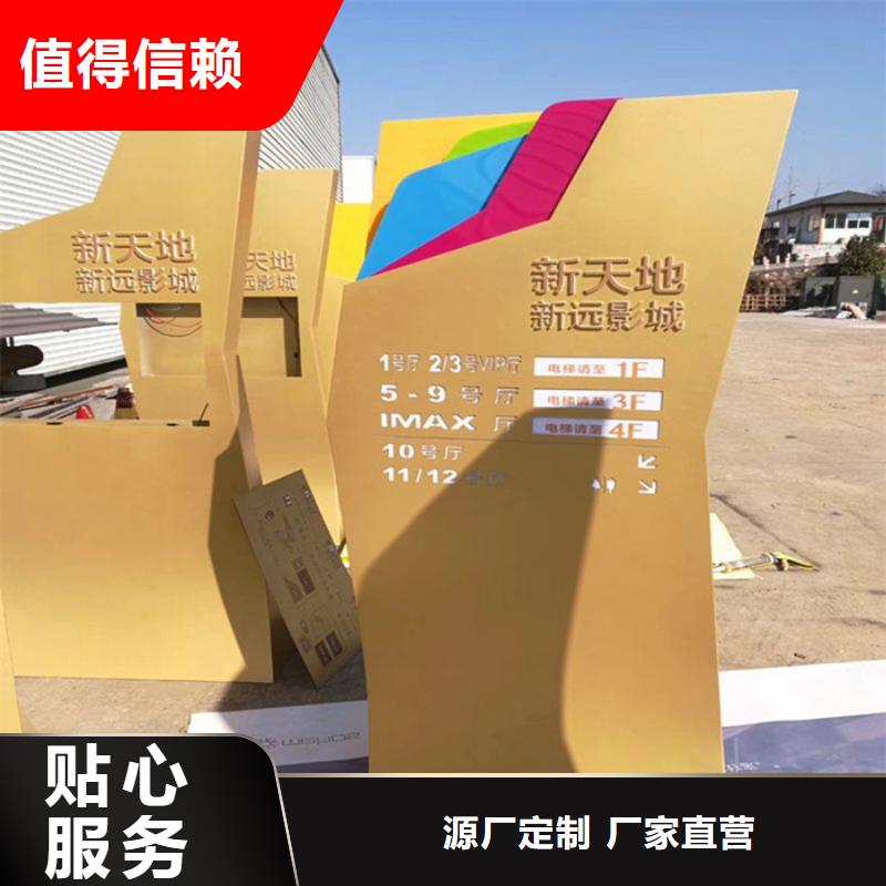 精神堡垒质量优质的厂家