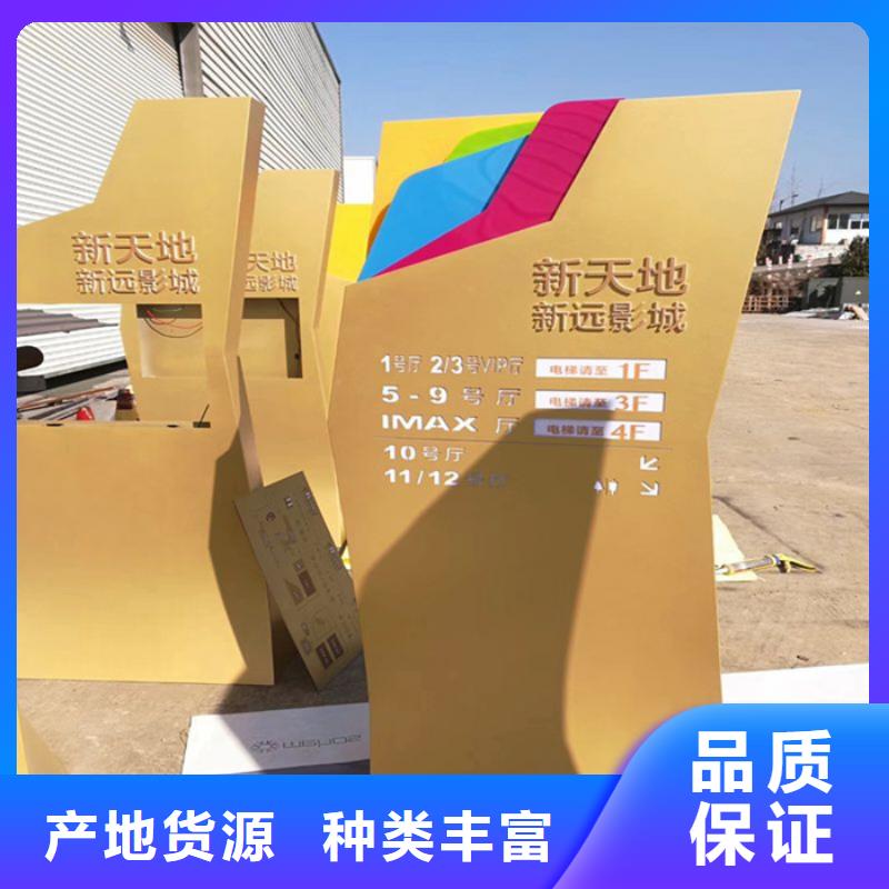 精神堡垒移动公厕卫生间一站式供应