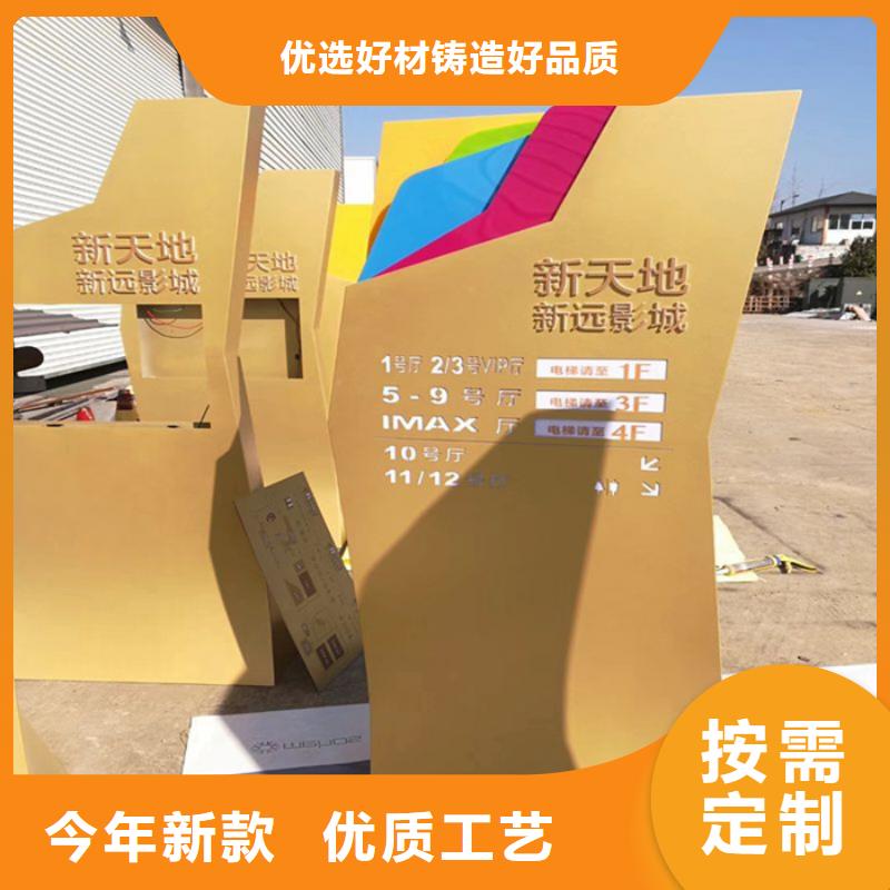 精神堡垒智能候车亭可定制有保障