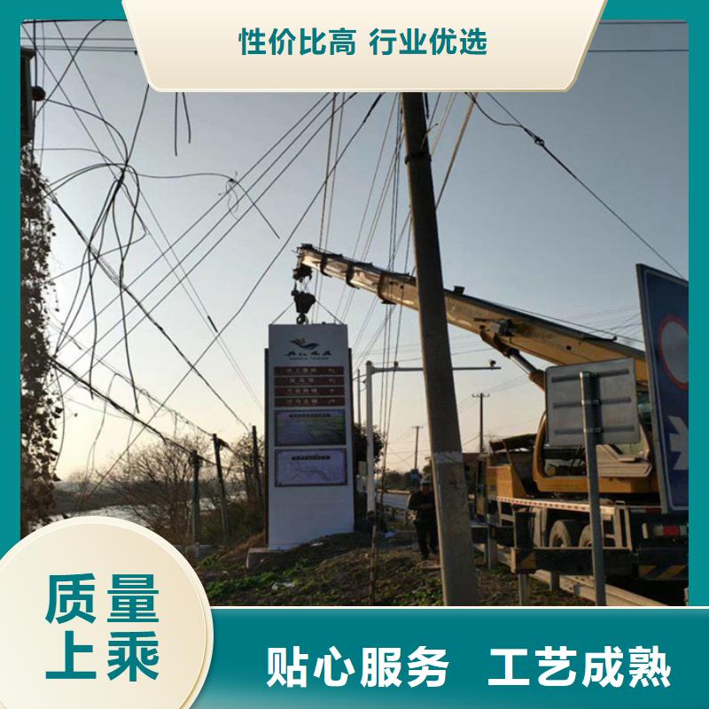 精神堡垒-吸烟岗亭厂家型号齐全