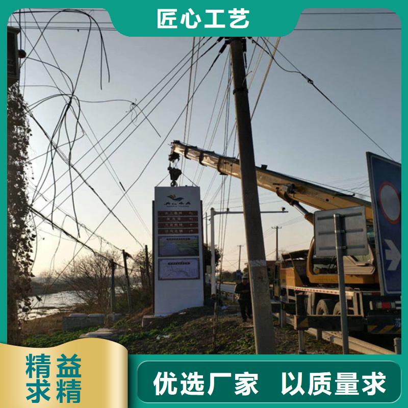 公园精神堡垒性价比高