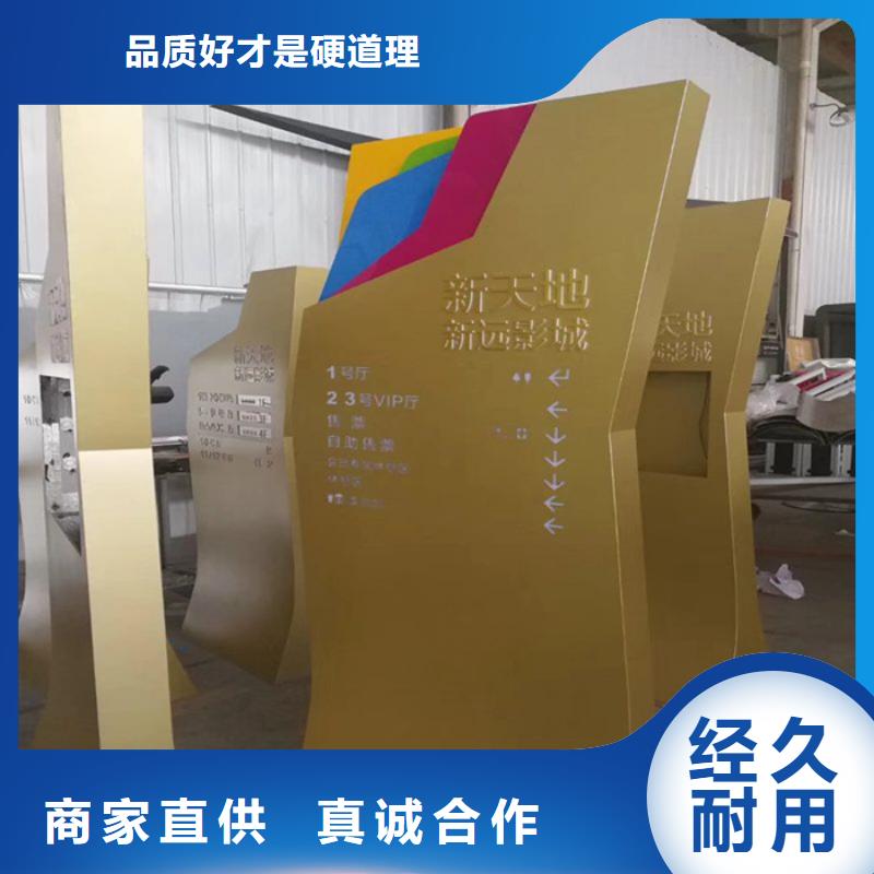 精神堡垒移动卫生间用心做产品