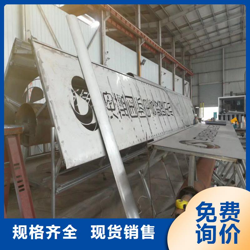 道路雕塑精神堡垒型号齐全