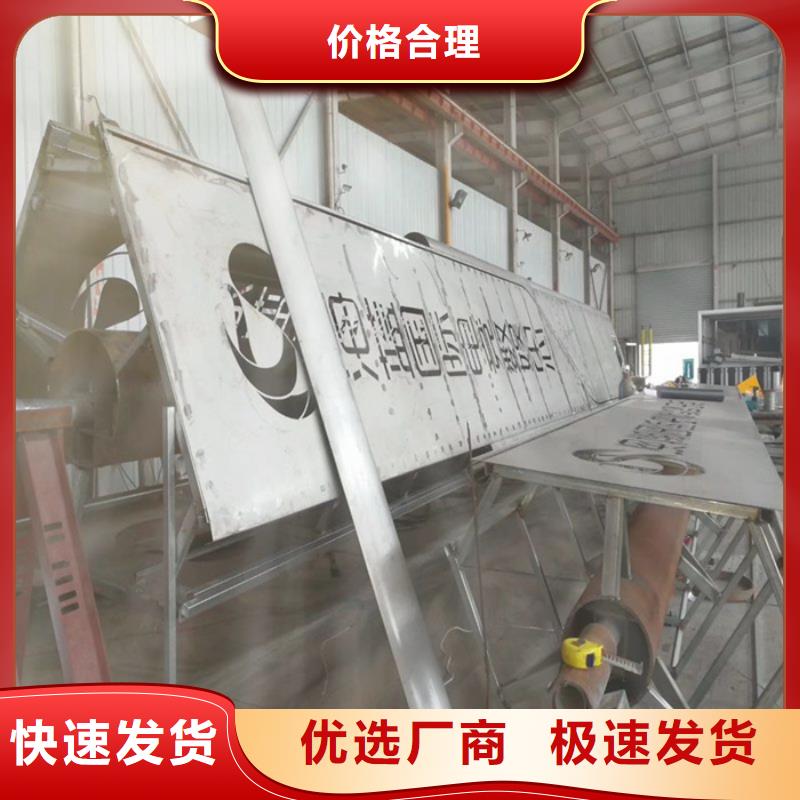 道路雕塑精神堡垒设计