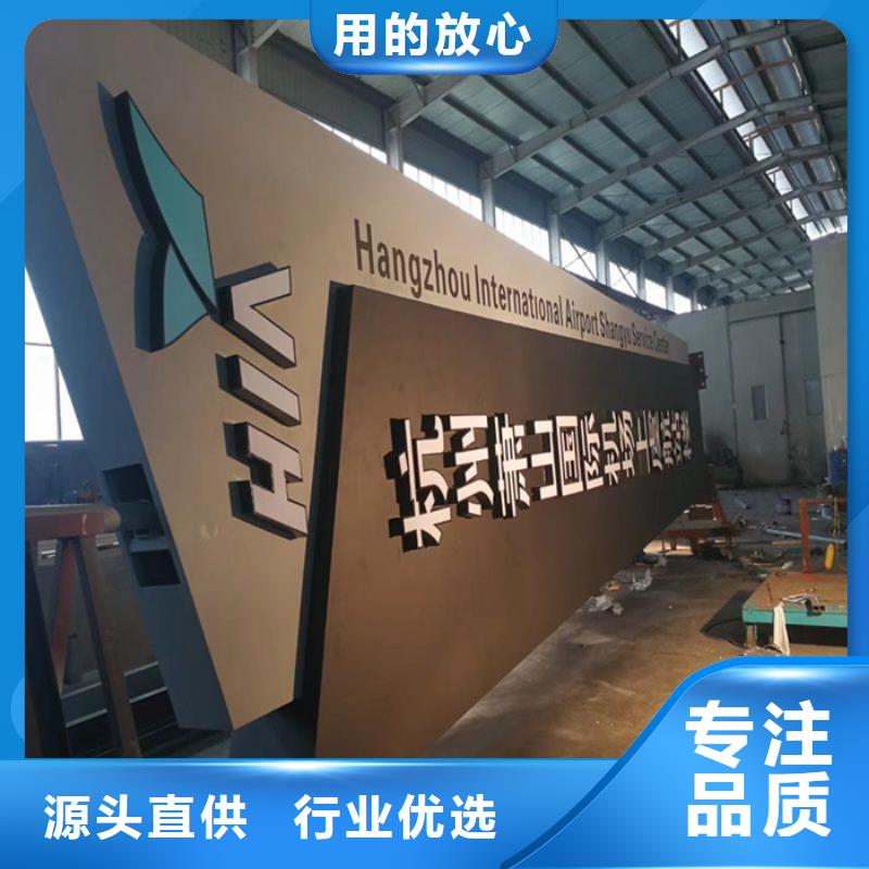 精神堡垒智能环保吸烟亭我们更专业