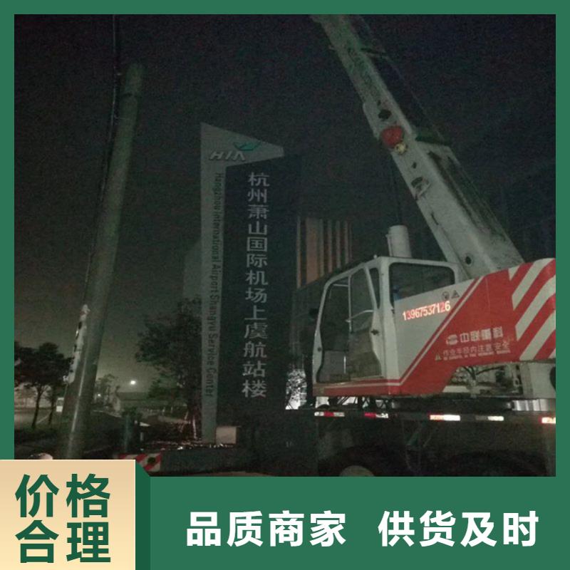 精神堡垒移动公厕实体厂家大量现货