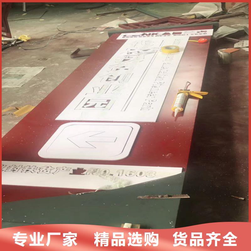 户外立式精神堡垒质量放心