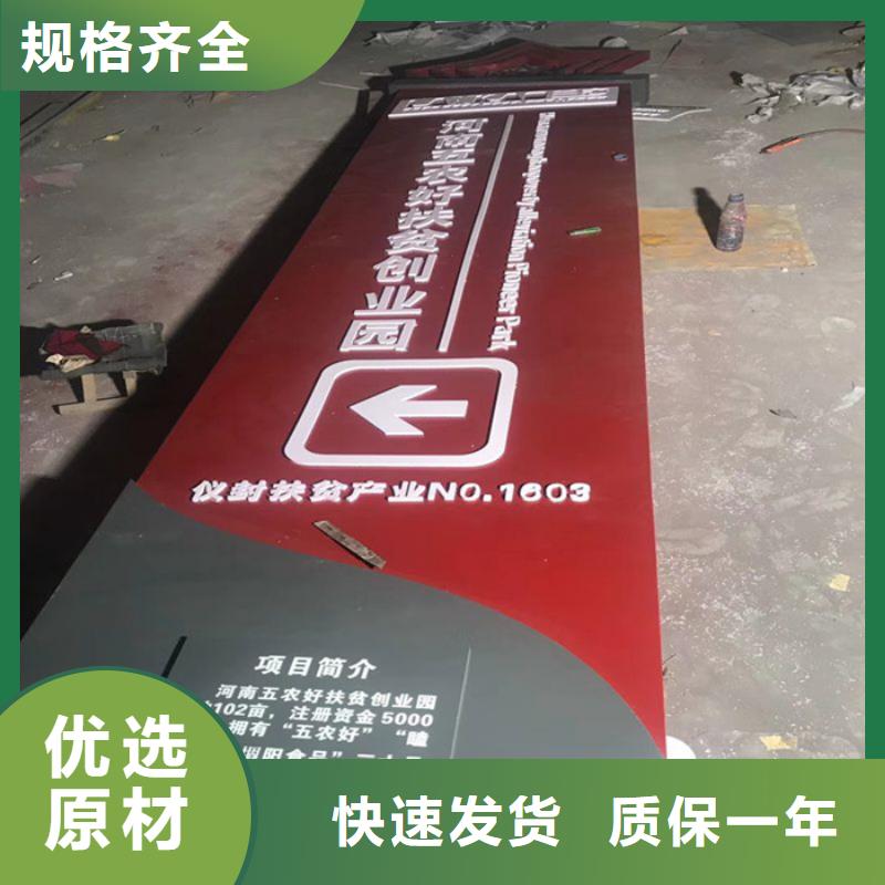 商场精神堡垒型号齐全