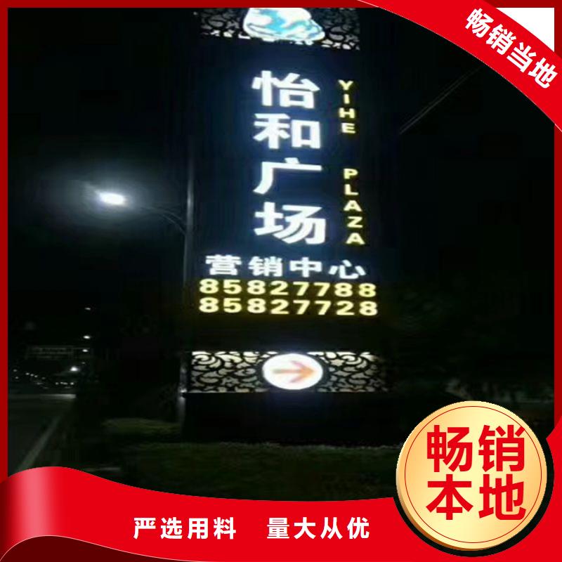 广场精神堡垒欢迎咨询