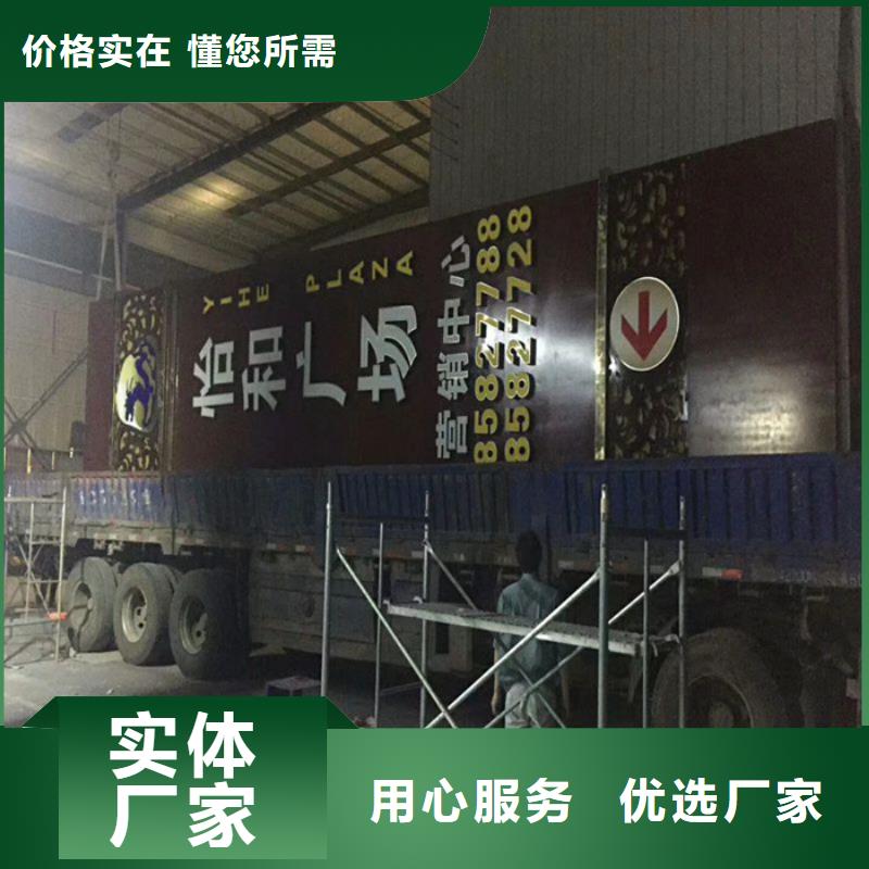 异形精神堡垒质优价廉