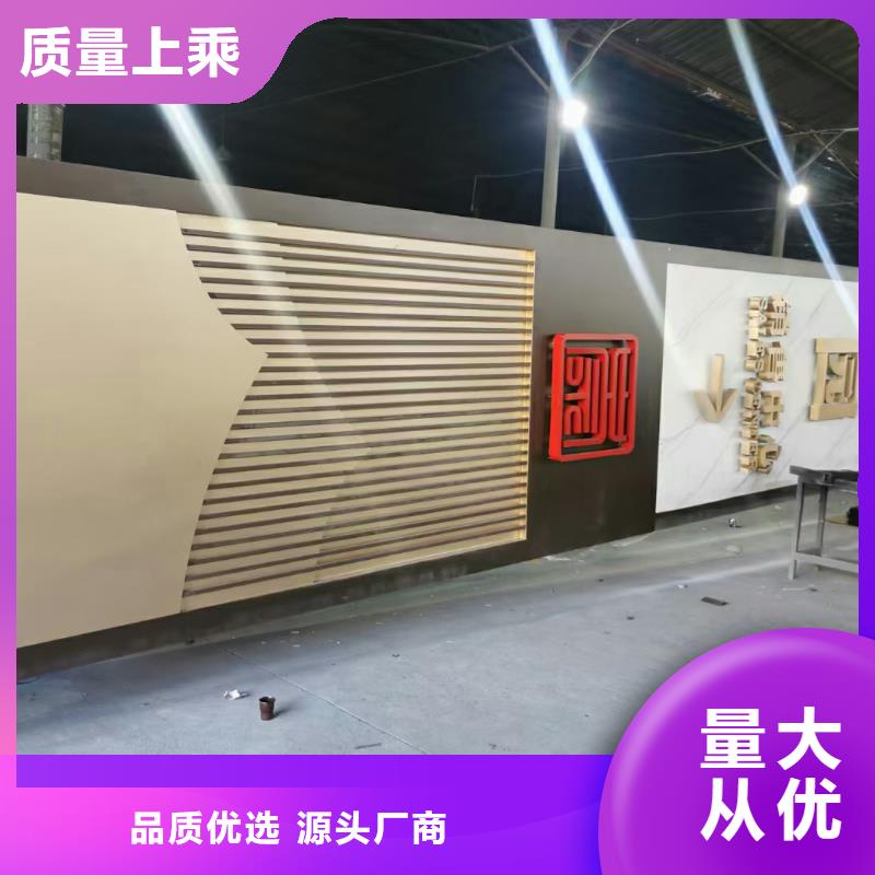 商场精神堡垒材质好