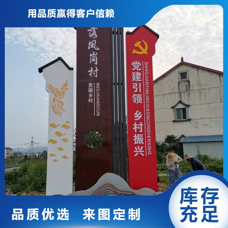 精神堡垒移动公厕卫生间一站式供应