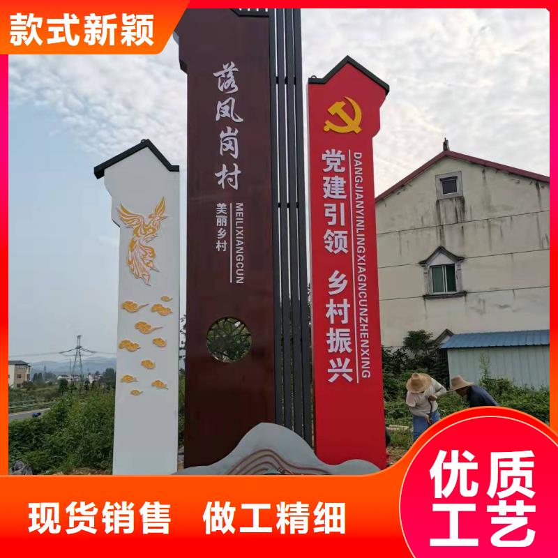 商场精神堡垒材质好