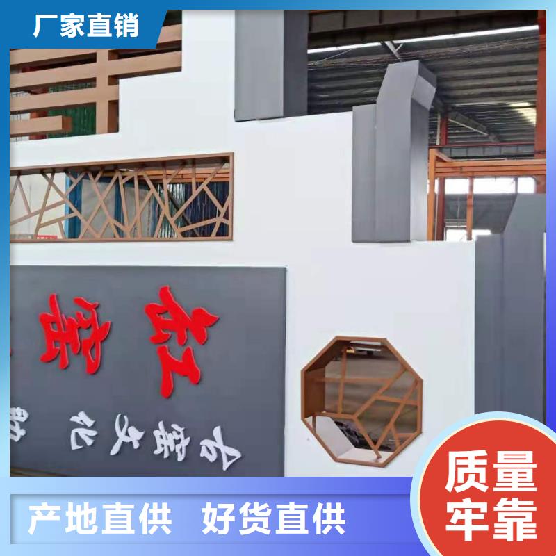 精神堡垒不锈钢候车亭支持加工定制