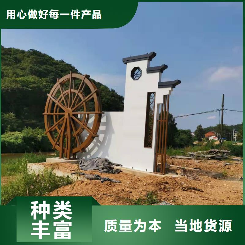 户外立式精神堡垒性价比高
