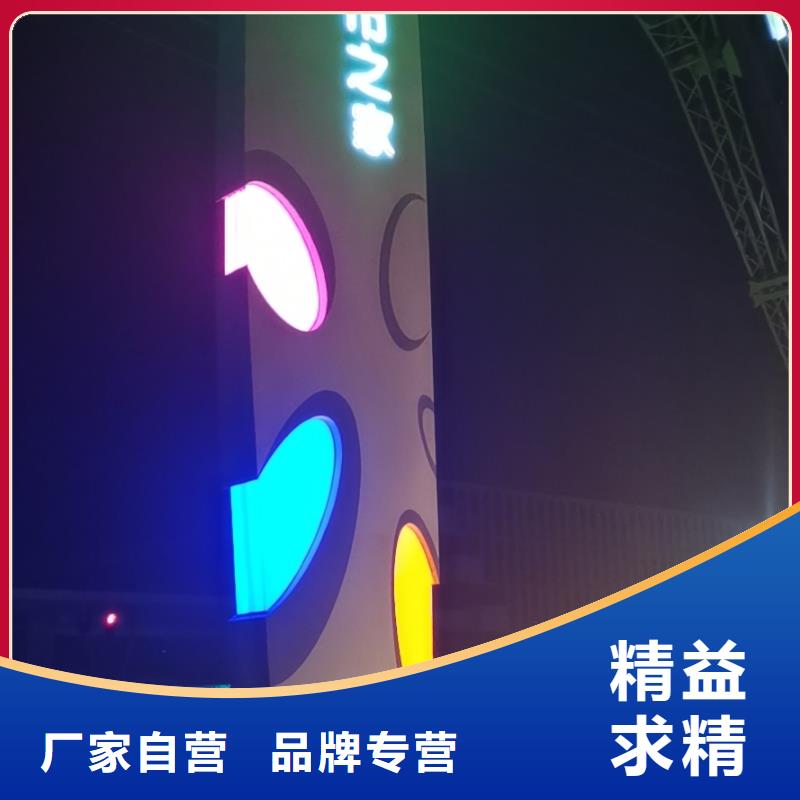 景区精神堡垒型号齐全