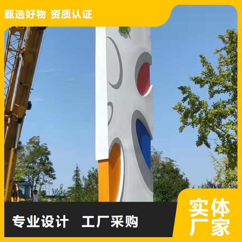 精神堡垒质量优质的厂家