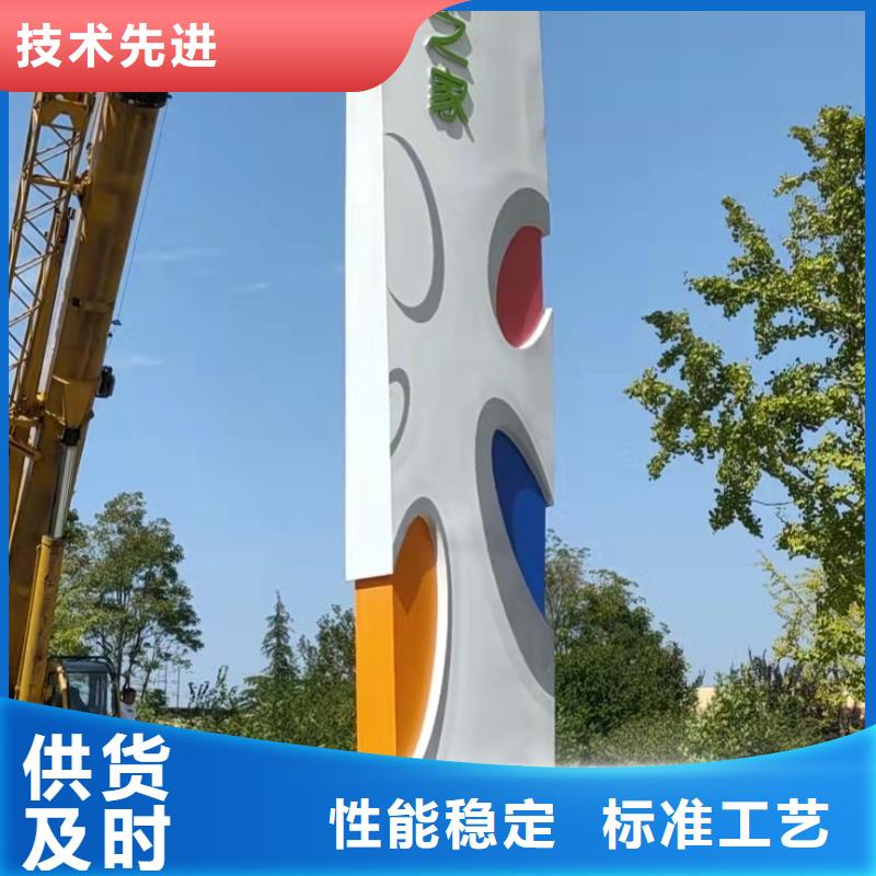 广场精神堡垒源头厂家