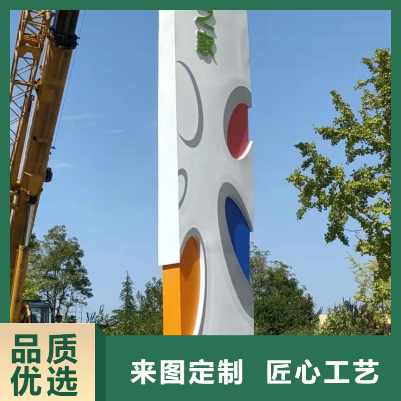 屯昌县网红精神堡垒实力老厂
