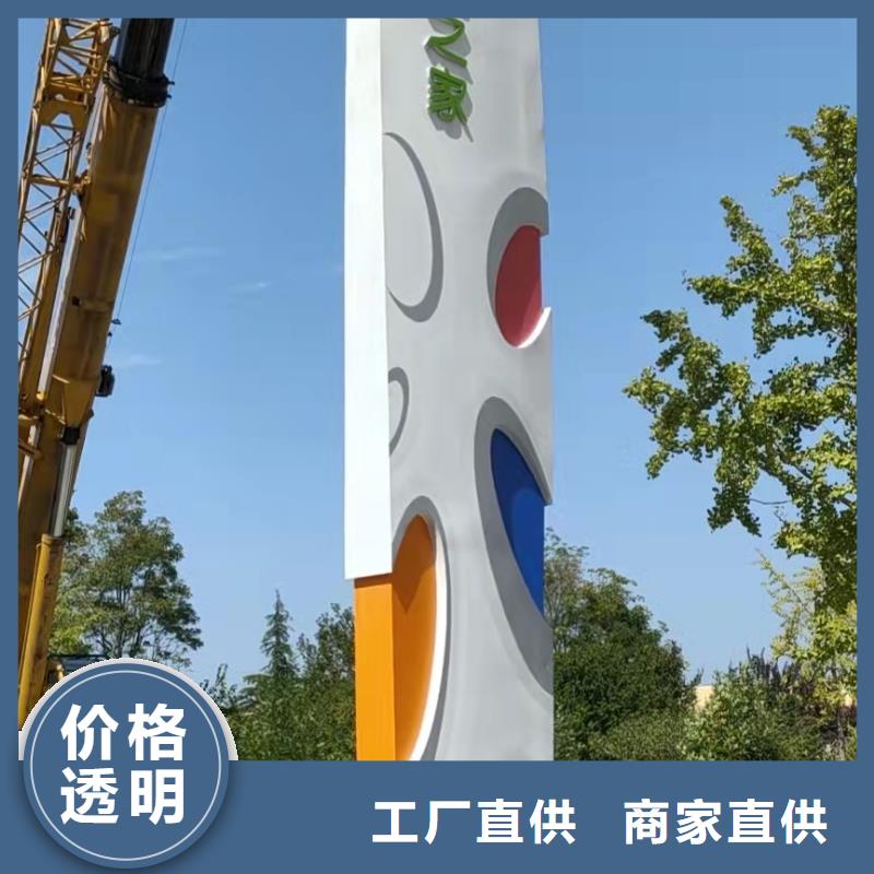 广场精神堡垒欢迎咨询